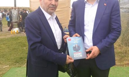 Genel Başkanımız Sayın Ahmet Ortatepe, bu yıl 7.si düzenlenen Ethno Kültür Festivali’ne katılım sağladı.